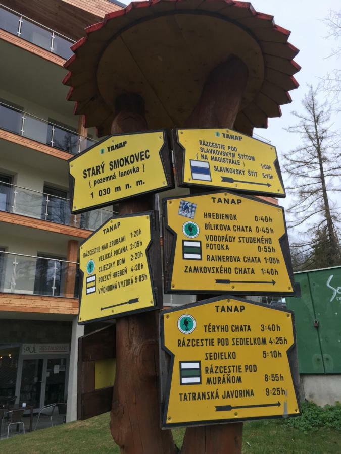 Vysoké Tatry Tatra Suites Luxury Studio A305 מראה חיצוני תמונה